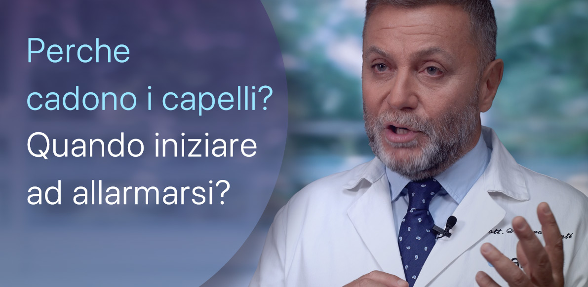 Perché cadono i capelli e quando preoccuparsi